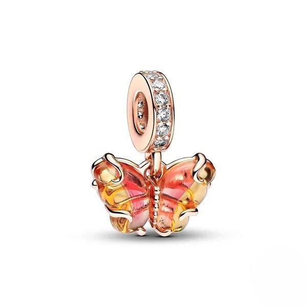 Butterfly Charm